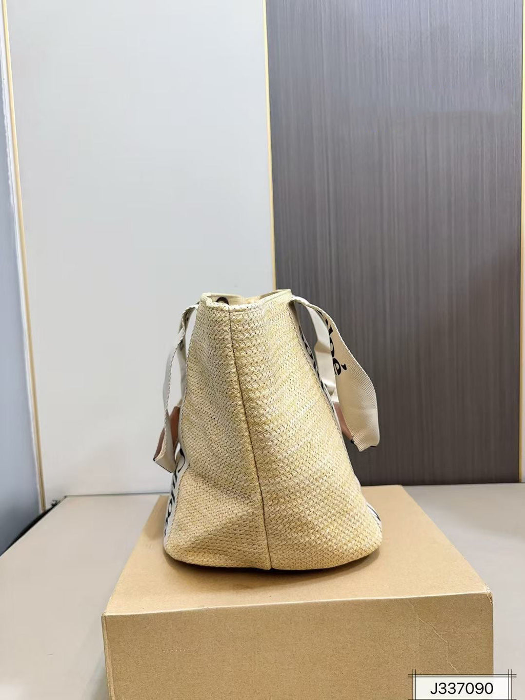Chloe Minimalist Woven Tote Bag 30x28cm