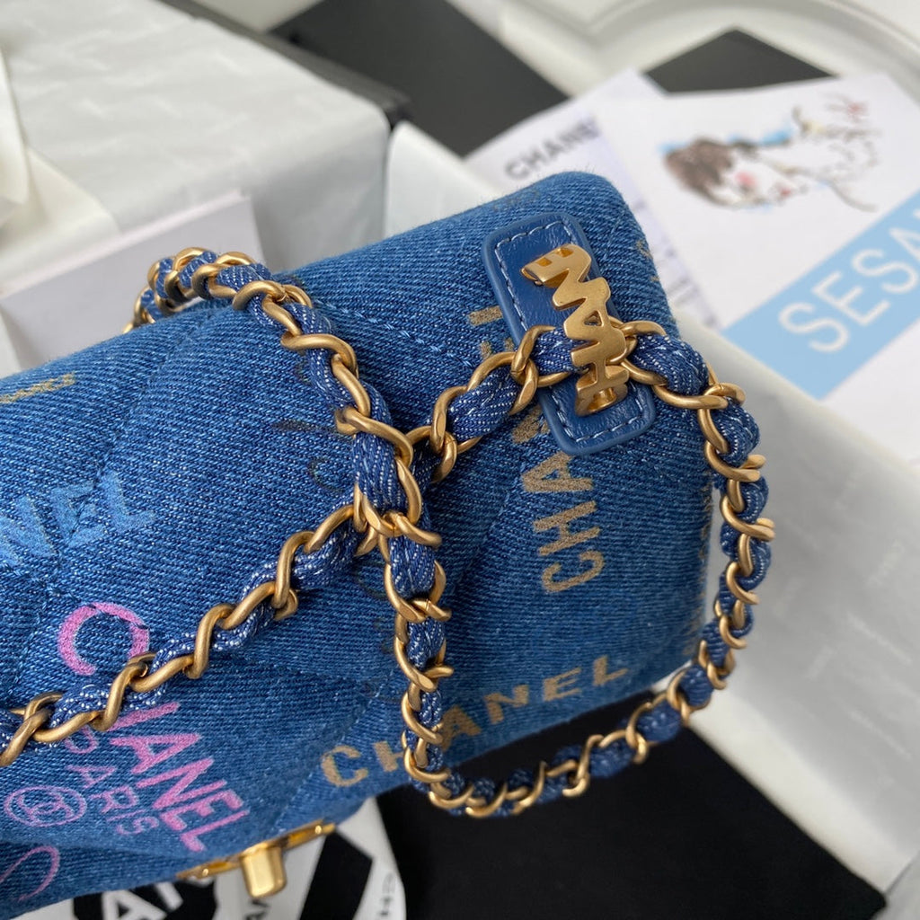 CHANEL  Small Flap Bag Blue Denim AS3134 - 23 x 14 x 8cm