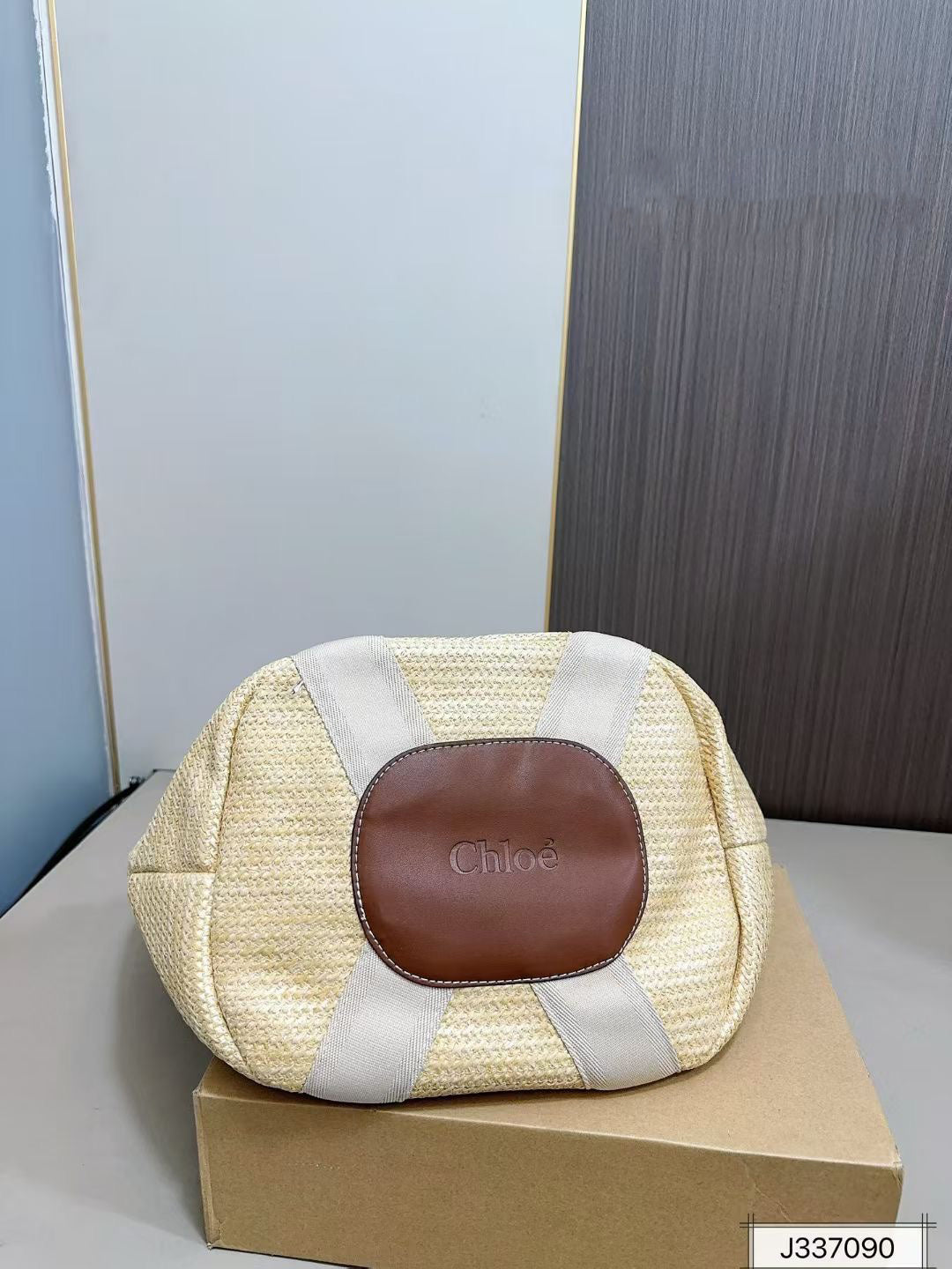 Chloe Minimalist Woven Tote Bag 30x28cm