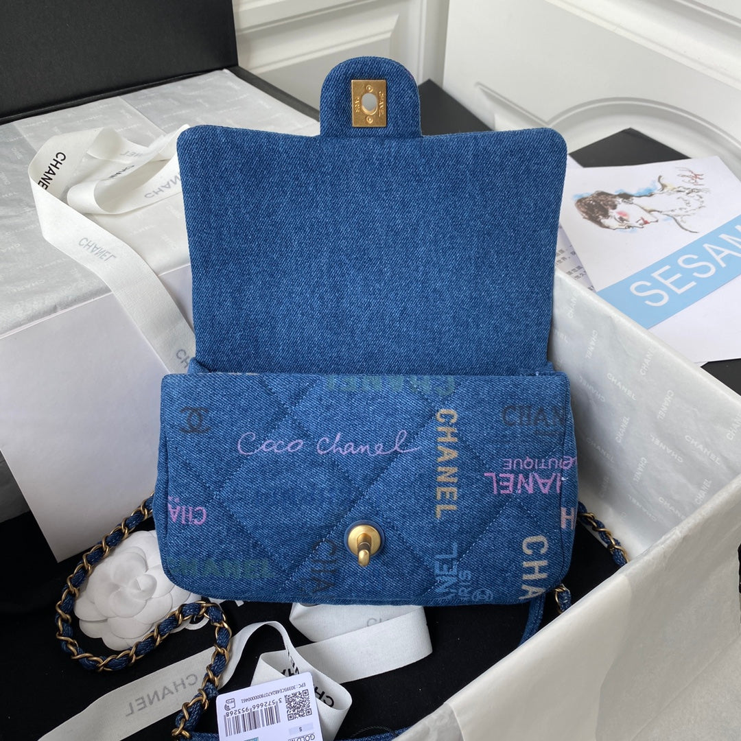 CHANEL  Small Flap Bag Blue Denim AS3134 - 23 x 14 x 8cm