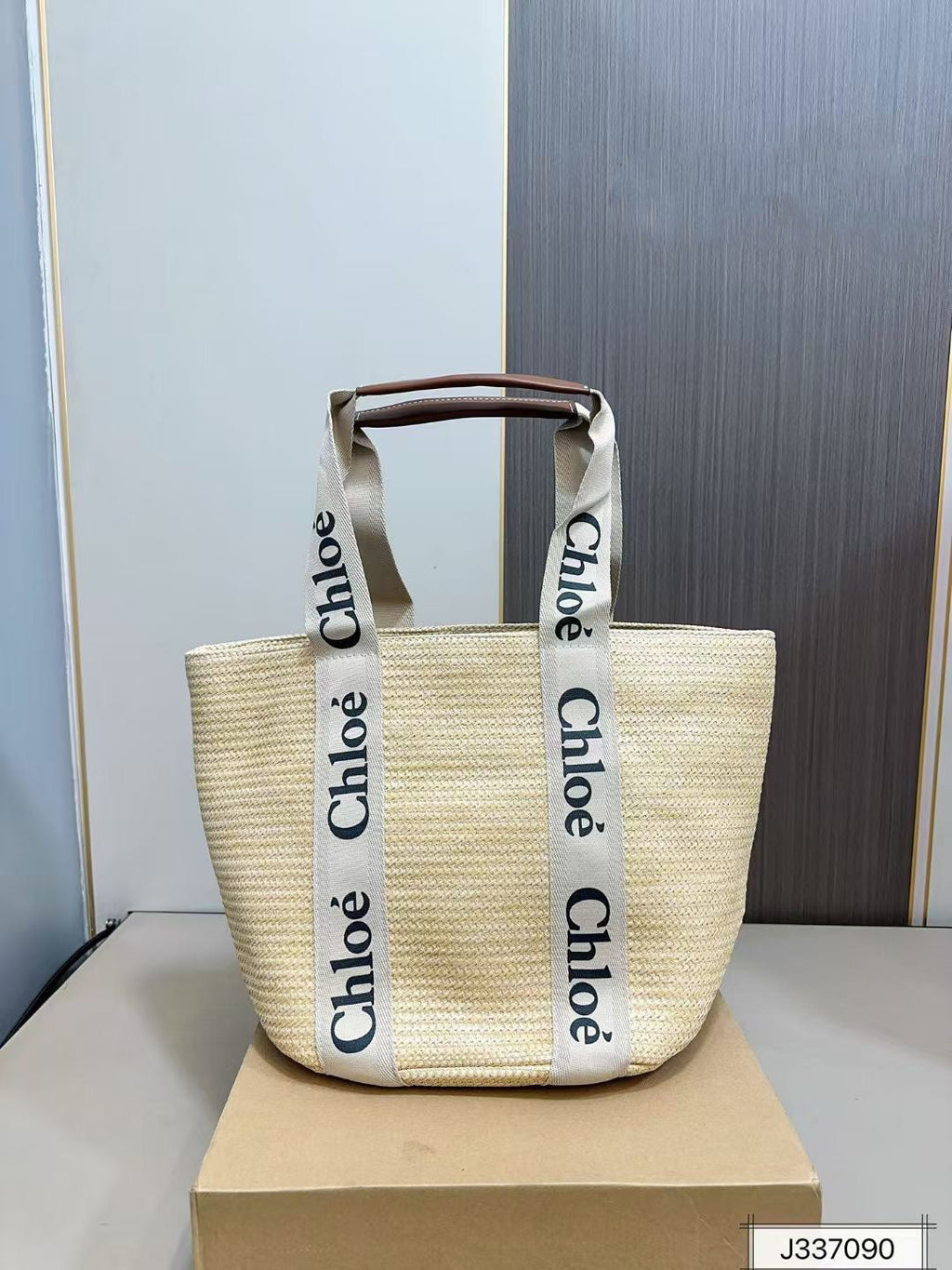 Chloe Minimalist Woven Tote Bag 30x28cm